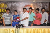 Lovely Movie 100 Days Function